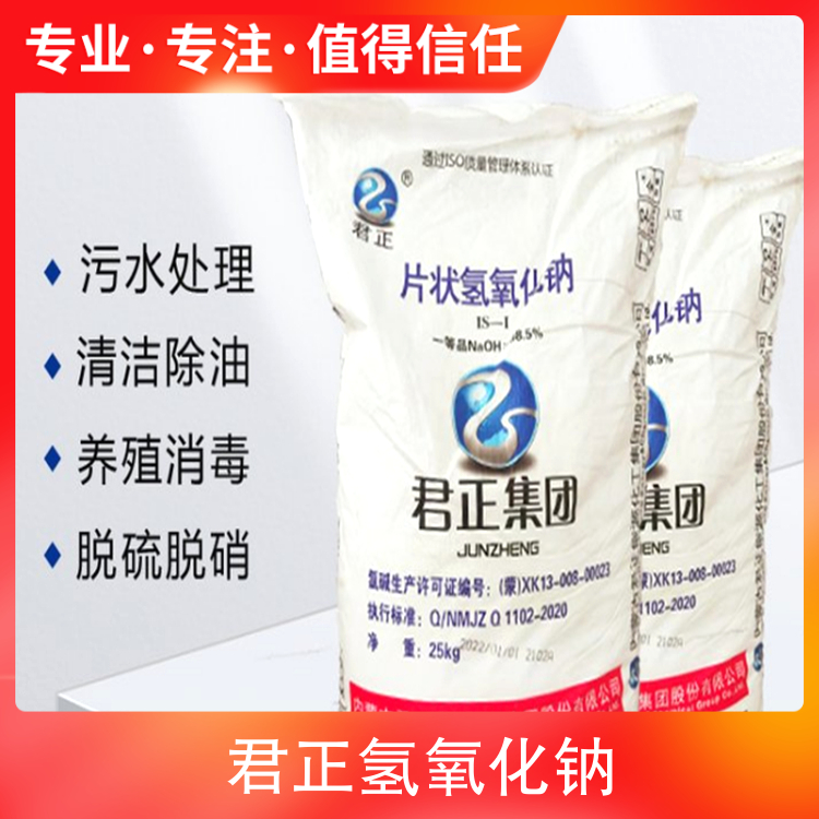 好吊妞射操日干
